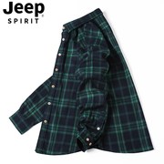 jeep吉普格子衬衫男士长袖春秋款，纯棉休闲高级感红绿色磨毛花外套