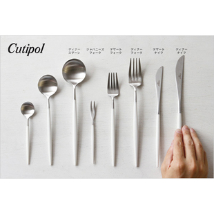 三件葡萄牙进口cutipolgoa不锈钢餐具，白色水果叉茶勺筷子