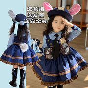 朱迪警官儿童服装洛丽塔女童cosplay兔子警察假俩件荷叶边连衣裙