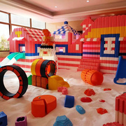 大型epp积木乐园泡沫，超大城堡室内拼装隔断墙儿童游乐场