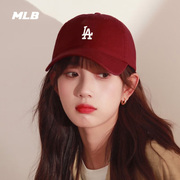 MLB棒球帽女帽2024遮阳帽运动帽酒红色帽子鸭舌帽潮CP77