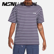 Nike耐克 ACG户外系列蓝白条纹男子运动休闲短袖T恤 FB8130-015