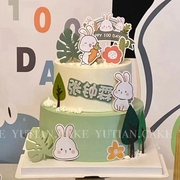 绿色兔子甜品台装饰插牌森系可爱兔宝宝满月百天周岁生日蛋糕装扮
