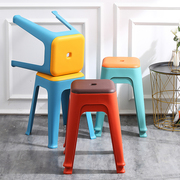 4张装 客厅时尚双色方凳加厚塑料凳子成人高椅子家用餐桌饭店板凳