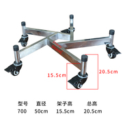 不锈钢五角形五边形移动花盆托架液氮罐托盘万向轮室内外置物架