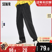 森马牛仔裤男2023秋季盐系高街风裤子小众，设计感抽绳束脚长裤