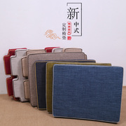 中式红木沙发坐垫椅垫棉麻圈椅，垫子加厚实木太师椅，餐椅垫海绵防滑