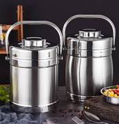 不锈钢保温汤桶加厚家用饭盒，便携装汤容器，外带汤壶上班族饭桶提锅