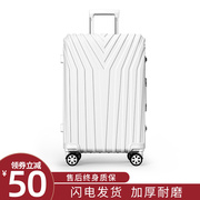 旅行箱行李箱结实耐用拉杆箱万向轮20小型登机女男密码皮箱子24寸
