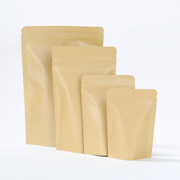 空白牛皮纸自立自封袋站立袋食品包装袋密封纸袋拉骨食品袋子