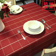 欧式高档色织布艺红色格子桌布餐桌布艺现代简约茶几台布