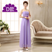 紫色雪纺伴娘服长款姐妹裙显瘦仙气质小礼服伴娘裙