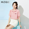 米子旗粉色POLO领短袖t恤女夏款2024年时髦设计感泡泡袖上衣