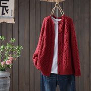 2023春季麻花红色毛衣外套，百搭洋气高级感宽松慵懒针织开衫女