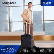 Samsonite新秀丽行李箱女轻便登机拉杆箱结实耐用大容量旅行箱BP0