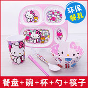 Hello Kitty猫餐具餐盘套装儿童岁筷子女孩男孩哈喽凯蒂歺盘饭碗