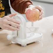 日本手摇苹果削皮神器，全自动削皮机多功能家用刮皮刨厨房削水果