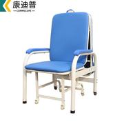 康迪普陪护床陪护椅单人椅床两用可折叠床多功能座椅蓝元塑加厚