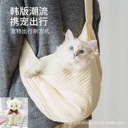猫包宠物背包外出便携斜挎宠物袋狗狗包包出行狗袋高颜值箱包