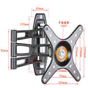 1转寸19寸21寸27寸万4伸缩旋向显示器，壁挂液晶电视w挂架显示器壁