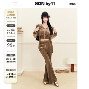 SDNby41 丝绒系列 短款收腰丝绒连帽外套+拼接蕾丝中腰喇叭裤套装