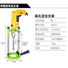 固定打磨夹具台钻万用钻架手电钻支架多功能电钻升降垂直铸铁小型