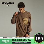 GuukaTech山系户外立体口袋长袖T恤男 重磅日系工装美拉德打底衫