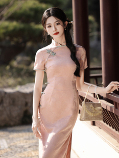 粉色提花缎旗袍新中式复古民国风高级感年轻款少女结婚订婚连衣裙