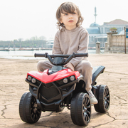 儿童电动四轮摩托车沙滩车男女小孩，充电越野玩具汽车可坐人双驱婴