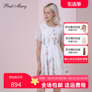 粉红玛琍粉红玛丽夏季短袖，连衣裙蕾丝拼接绣花仙女裙pmajs5018