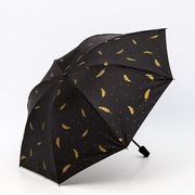 晴雨伞太阳伞防紫外线，羽毛防晒三折叠黑胶伞黑胶小清新
