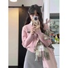 韩系温柔粉色麻花针织，开衫女修身毛衣气质，外套长袖短款上衣