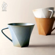 九土日式手工切面咖啡杯粗陶手冲复古窑变马克杯创意情侣对杯家用