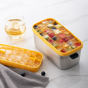食品级冰格不锈钢冰块模具自制食品级硅胶家用冰箱密封带盖防串味
