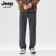 Jeep牛仔裤男士秋冬季宽松直筒阔腿裤2023潮流弹力休闲长裤子