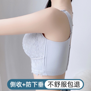 内衣女大胸显小胸夏季聚拢收副乳防下垂大码胖妹妹MM调整型文胸罩