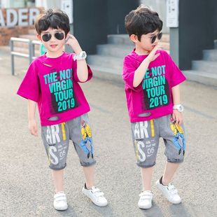 男童套装夏装2023韩版中大童男孩洋气宝宝短袖两件套卡通潮装