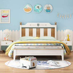 实木儿童床彩色儿童套房地中海儿童套房男孩女孩1.2米1.5米童床