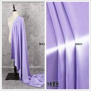 浅紫色 进口光泽感醋酸缎面布料 丝滑垂顺连衣裙礼服吊带裙面料