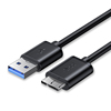 USB3.0移动硬盘数据线 高速传输 1米/ 数据线 扁形头
