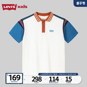 levis李维斯(李维斯)儿童，童装polo衫短袖2024夏季立领洋气复古上衣潮