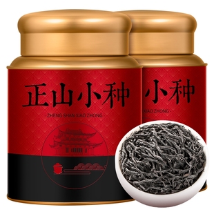 正宗武夷正山红茶，小种养胃茶叶浓香型，礼盒装罐装500g散装优选