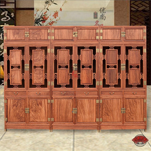 缅甸花梨木中式古典三组书柜，书橱红木文件柜档案柜资料柜子书房柜