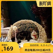 四季通用猫窝半开放式大号宠物，窝猫床猫咪玩具可拆洗夏季藤编狗窝