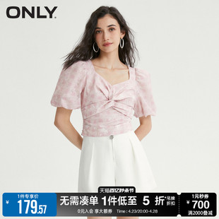 only夏季时尚，印花可爱泡泡，袖短款雪纺衫女12326y002