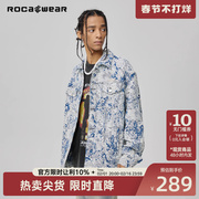 Rocawear提花牛仔外套男oversize美式高街摇滚小众设计夹克