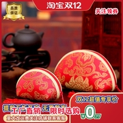 结婚用品中国风喜糖袋锦缎贝壳，包零钱袋，中式喜糖盒子元宝包