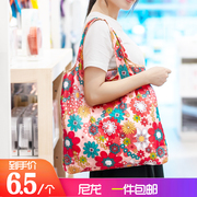 便携购物袋日本时尚收纳包大号(包大号)单肩尼龙袋可折叠环保袋m8