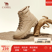 骆驼户外鞋2023冬季女士休闲工装靴厚底前系带马丁靴耐磨防保暖靴