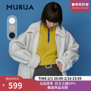 MURUA外套2023秋季机车风酷辣中性双面穿仿皮毛夹克外套女